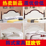 包邮简约现代欧式床头板韩式田园烤漆单双人床头床屏床靠背1.8米