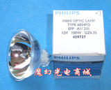 原装进口飞利浦6834FO EFP 12V100W显微镜投影仪胃镜冷光源灯泡
