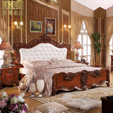 欧式实木双人床 新古典雕花真皮床 现代法式婚床 深色奢华高档