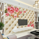 3d欧式无缝大型壁画客厅电视卧室沙发背景墙纸墙布现代简约花卉