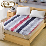 小绵羊榻榻米高级日式软床垫 床褥 护垫0.9米1.2米1.5米1.8米包邮