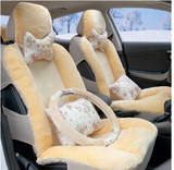 新款冬季毛绒汽车坐垫 保暖棉座垫轿车专用座套女士座椅全包坐垫