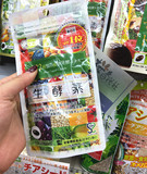 上海现货 日本代购酵素 222生酵素天然水果果蔬酵素