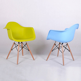 北欧宜家餐椅咖啡椅伊姆斯扶手椅简约现代塑料餐椅子电脑椅休闲椅