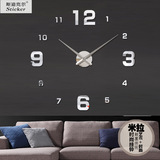 3d立体自粘时尚创意墙体床头卧室客厅教室店铺装饰贴画墙贴钟表