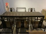 老榆木黑胡桃色茶桌 椅书房书桌中式桌椅组合禅意实木家具马蹄桌