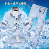 春季韩版男式装短袖牛仔衬衫长裤子一套装休闲潮流修身衬衣服外套