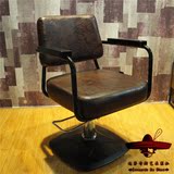 实木美发椅子发廊专用升降复古理发椅子 金属扶手剪发椅子 大工椅
