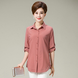 新款中老年女春夏长袖韩版衬衣40-50中年女夏季纯色宽松中袖衬衫
