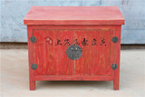 上海涵豪家具纯实木老榆木浴室台盆柜,卫生间红色做旧洗手台柜子