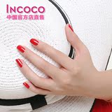 INCOCO美国进口指甲油膜美甲贴 儿童可用环保不伤甲桔红大红落日