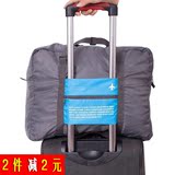 可折叠旅行包手提行李袋女大容量登机包短途出差袋男可挂拉杆箱上