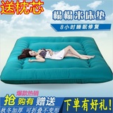 正宗日式双人1.8m加厚榻榻米床垫床褥子折叠1.5m单人宿舍地铺睡垫