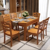 纯实木餐桌椅组合 伸缩实木折叠橡木餐桌 圆桌现代简约中式饭桌