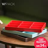 VPACK办公用品桌面创意名片收纳盒卡片展示盒前台分类盒
