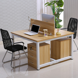 双人办公桌四人职员办公桌屏风卡座2/4/6人工作位简约现代电脑桌