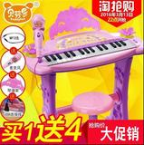 玩具电源线32键仿钢琴键成人钢琴力度键初学教程电子琴 教学琴