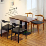 牛角椅实木椅子现代简约咖啡厅桌椅西餐厅奶茶店桌椅快餐桌椅组合