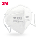 3M9501防颗粒物口罩 防病毒 雾霾 PM2.5 空气污染 耳戴N95