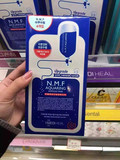 现货 韩国代购 可莱丝NMF针剂水库面膜 蓝色强力补水 单片