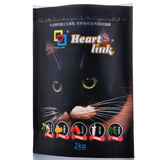 Heart Link/精灵猫牛油果奶酪三文鱼粒天然有机去毛球成猫粮2kg