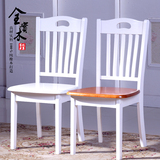 地中海实木橡木特价木质欧式白色靠背组装简约现代家用吃饭餐椅子