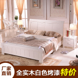 全实木床橡木床白色烤漆木床1.5/1.8米双人床储物床现代中式家具