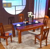 实木餐桌椅组合 现代中式简约餐厅家具 长方形橡木餐桌 6人饭桌