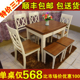 小户型餐桌折叠桌子实木折叠餐桌椅组合美式地中海实木餐桌伸缩