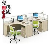 现代办公家具L型屏风隔断办公桌 转角职员桌员工组合4四2人位卡座