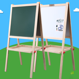 超大号实木儿童画板画架小黑板双面磁性支架式家用写字板绿板包邮