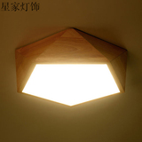 日式led简约灯实木北欧灯饰几何木质灯具创意客厅卧室原木吸顶灯