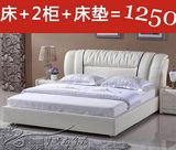 梦婷 1床 特价欧式床 皮床 真皮床双人床1.8米婚床软体床简约现代