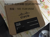 【金牌促销】思科 RV320-K9-CN 千兆 有线 双WAN VPN 路由器