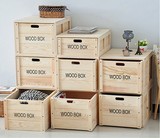实木自由组合床底收纳箱下装衣服物箱子抽屉式收纳柜储物整理盒小