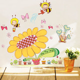 卡通蜜蜂向日葵墙贴纸幼儿园教室布置卧室客厅儿童房墙面装饰贴画