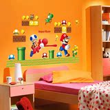 超级玛丽马里奥经典卡通游戏动漫墙贴纸儿童房卧室装饰贴画可移除