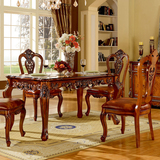欧式实木餐桌椅组合橡木雕花酒店椅子法式新古典长方形小户型饭桌