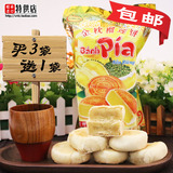【特价包邮】越南新黄龙金枕榴莲饼400g无蛋黄内独立小包传统糕点