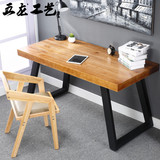 新中式实木电脑桌书桌办公桌简约现代写字桌长方形桌子儿童学习桌