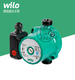 德国威乐水泵RS15/6热水循环泵家用屏蔽泵静音锅炉地暖管道泵原装