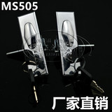 海坦电柜锁 MS505-1开关柜门锁 机箱机柜锁 配电箱门锁 电器柜锁