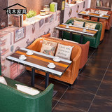 复古定制 咖啡厅沙发 西餐厅 茶餐厅奶茶店饮品店卡座沙发桌椅