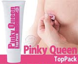 日本代购PINKY QUEEN乳晕专用漂白嫩红膜乳头私处美白嫩红素包邮