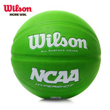 Wilson/威尔胜篮球正品绿粉彩色清新水果7号水泥硬地吸湿超软篮球