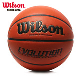 正品wilson/威尔胜高档超细纤维篮球超软吸湿街球王者室内外篮球