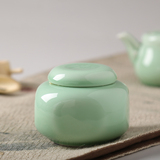 龙泉青瓷茶叶罐 陶瓷密封罐小号 便携式迷你随身储存罐旅行专用罐