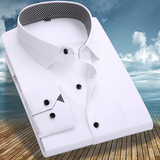 春季新款男士衬衫男长袖修身型韩版商务白色正装衬衣男装潮青年