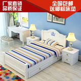实木儿童床T男女孩公主床韩式田园白色1.2米1.5米加宽拼接单人床