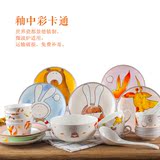 餐具套装碗盘景德镇陶瓷器卡通中式骨瓷家用碗具创意碗筷碗碟套装